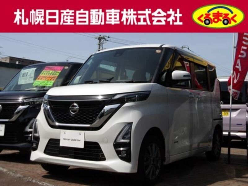 NISSAN ROOX