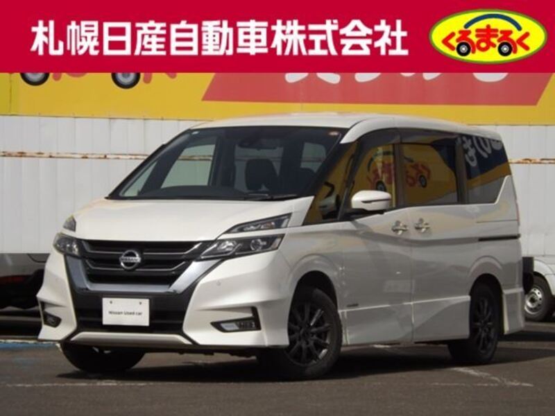 NISSAN SERENA