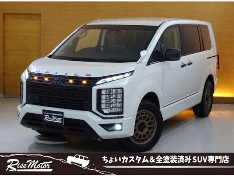 MITSUBISHI DELICA D5