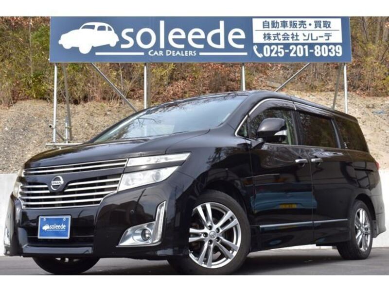 NISSAN ELGRAND