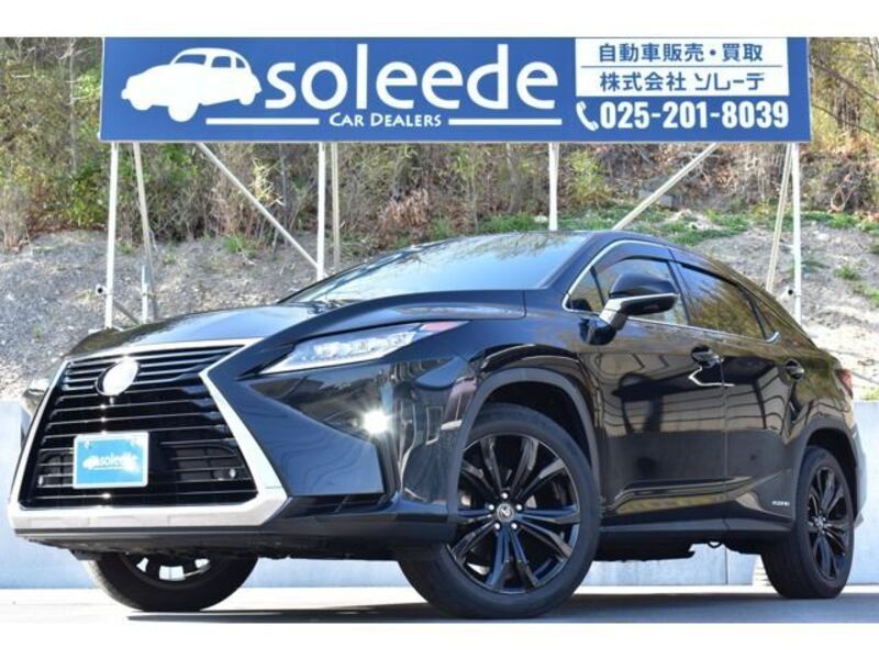 LEXUS RX
