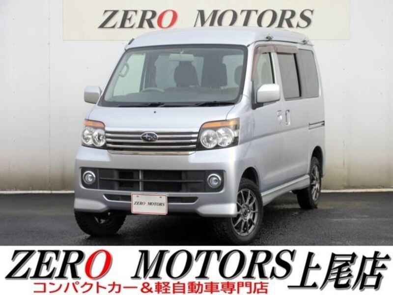 SUBARU DIAS WAGON