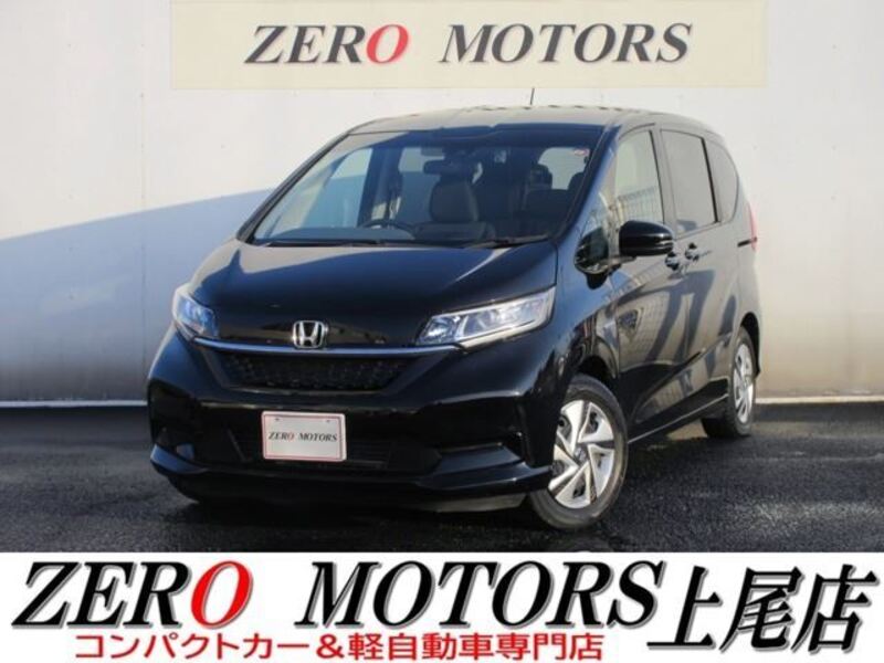 HONDA FREED