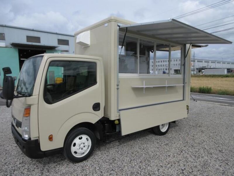 NISSAN ATLAS