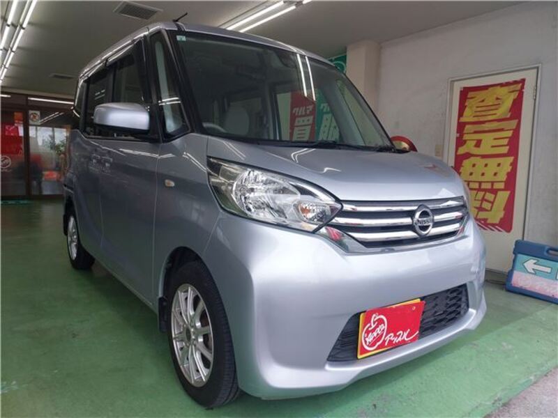 NISSAN DAYZ ROOX