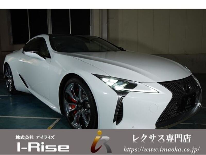 LEXUS LC