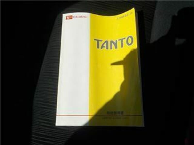 TANTO-26