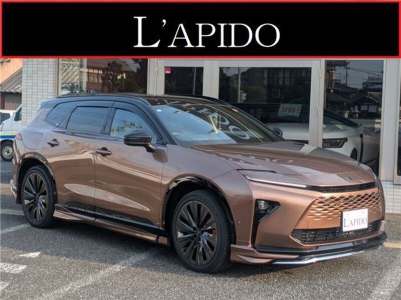 TOYOTA CROWN ESTATE