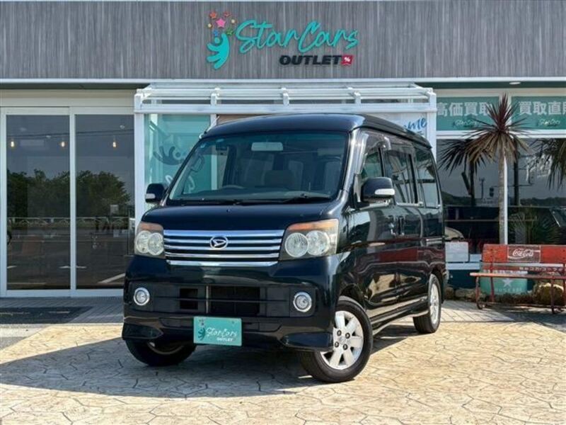 DAIHATSU ATRAI WAGON