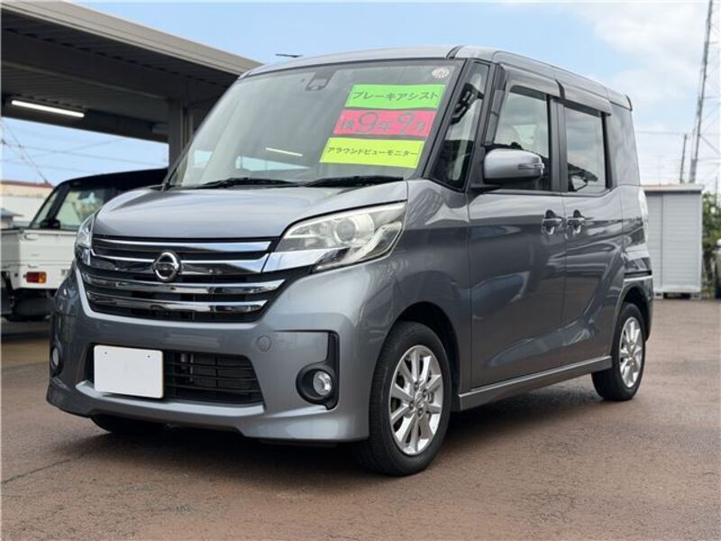 NISSAN DAYZ ROOX