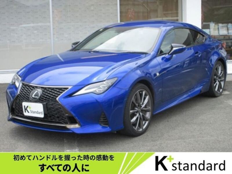 LEXUS RC