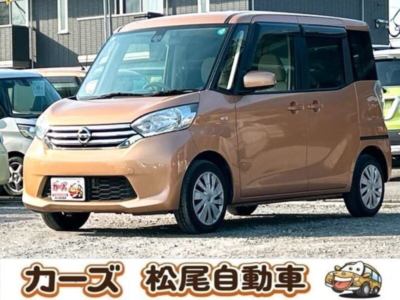 NISSAN DAYZ ROOX