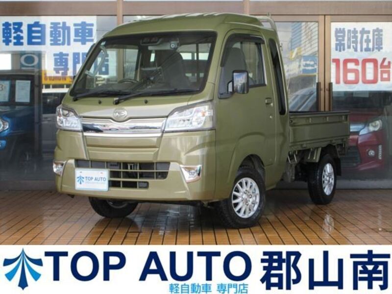 DAIHATSU HIJET TRUCK