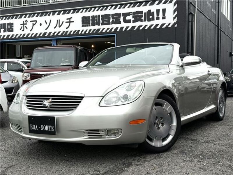 TOYOTA SOARER
