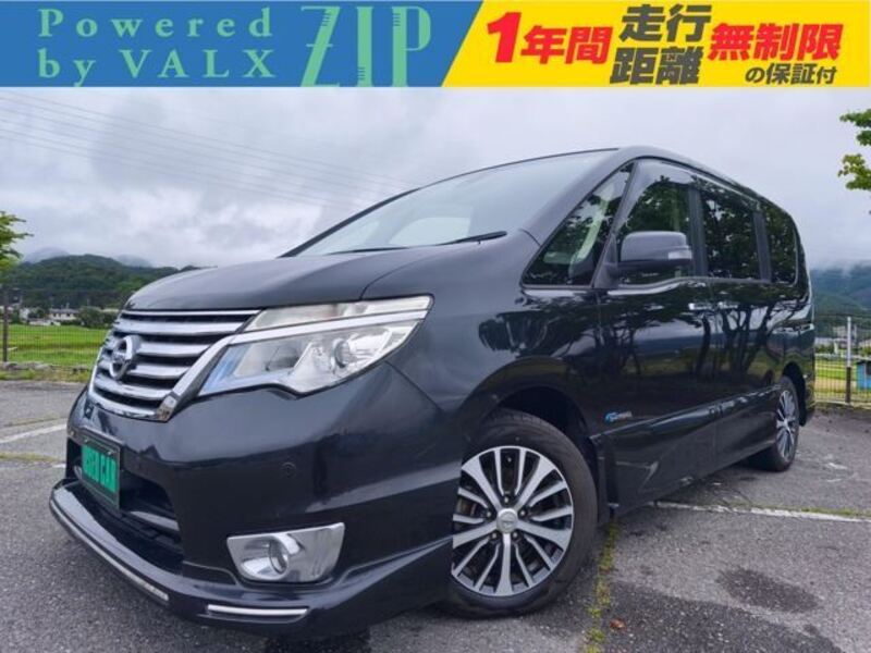NISSAN SERENA