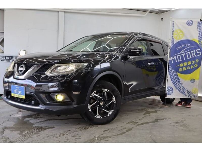 NISSAN X-TRAIL