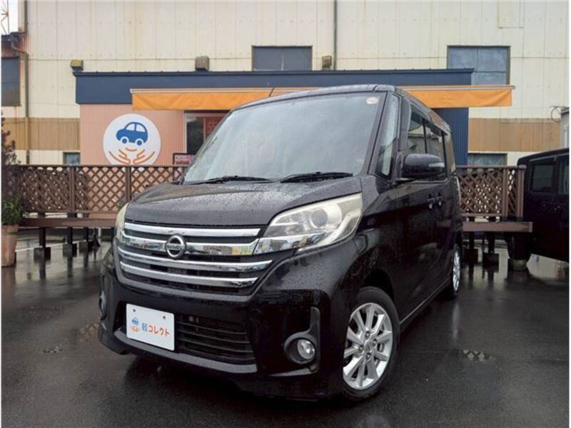 NISSAN DAYZ ROOX