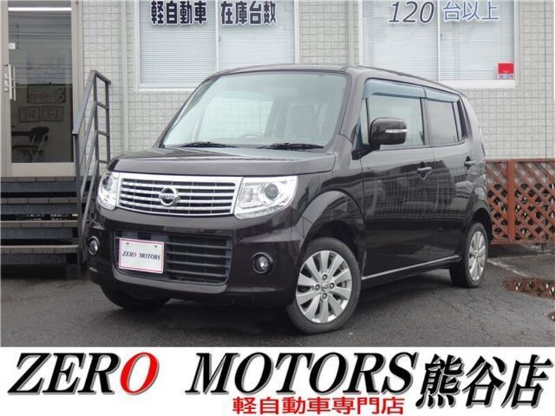NISSAN MOCO