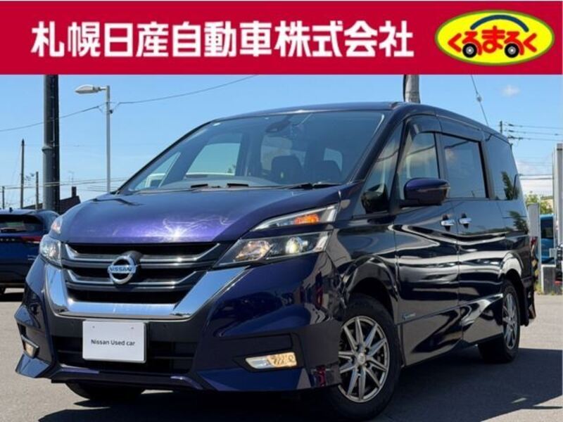 NISSAN SERENA