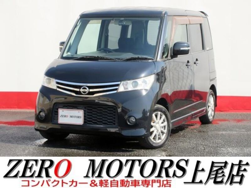 NISSAN ROOX