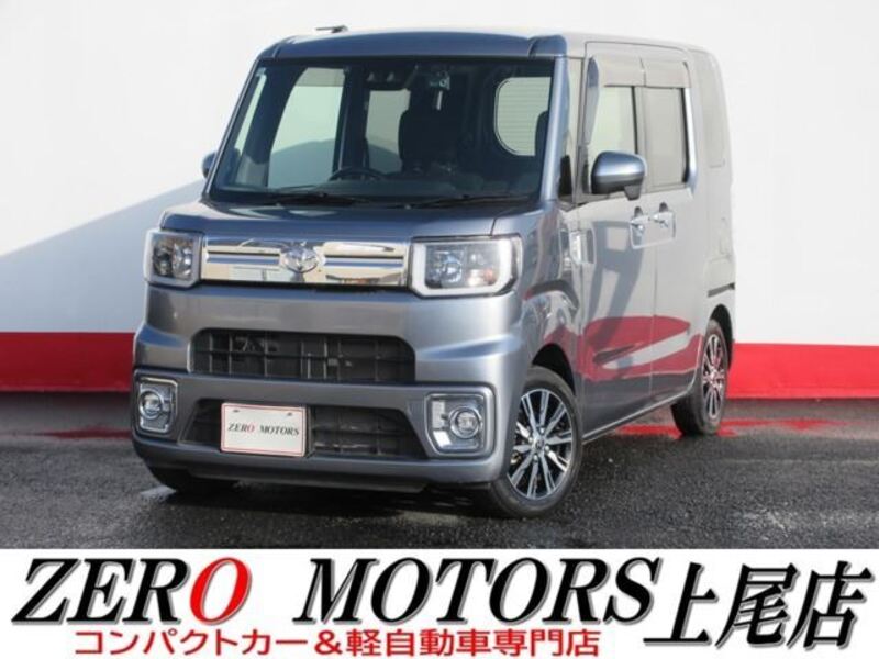 TOYOTA PIXIS MEGA
