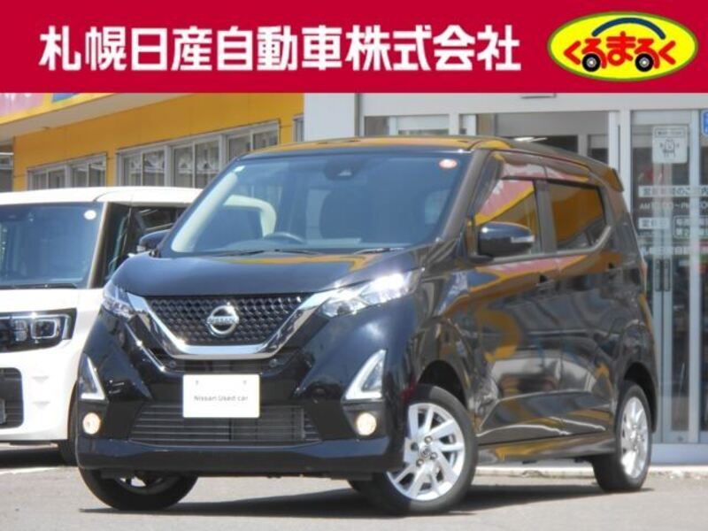 NISSAN DAYZ
