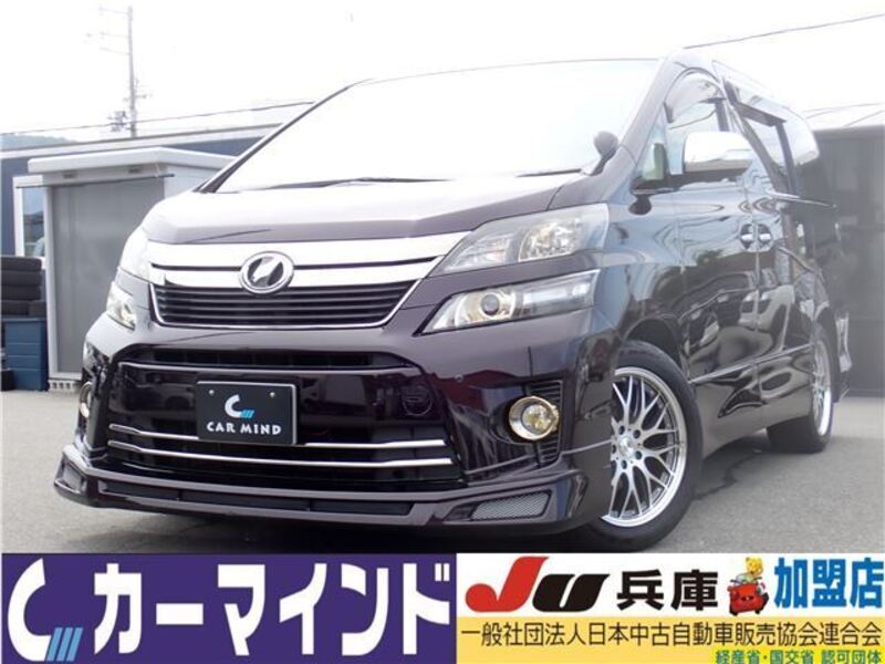 TOYOTA VELLFIRE