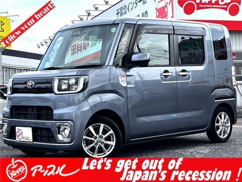 TOYOTA PIXIS MEGA