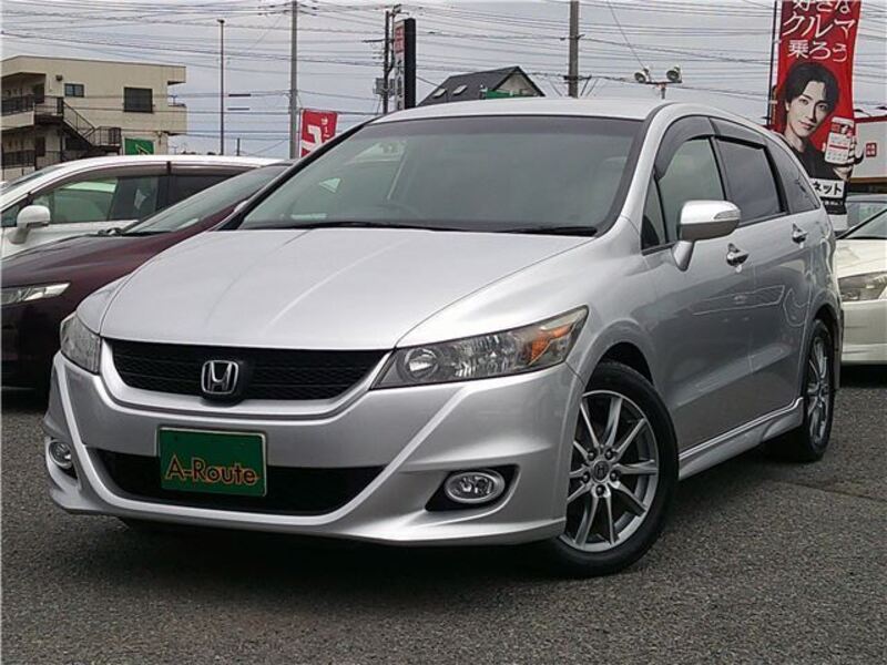HONDA STREAM