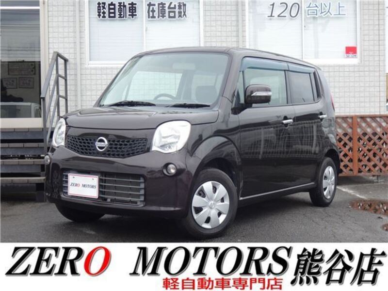 NISSAN MOCO