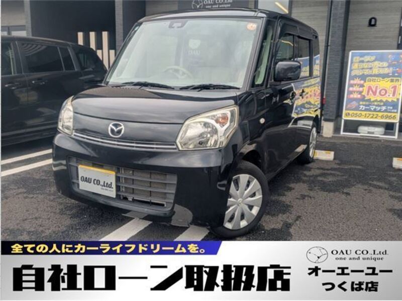 MAZDA FLAIR WAGON