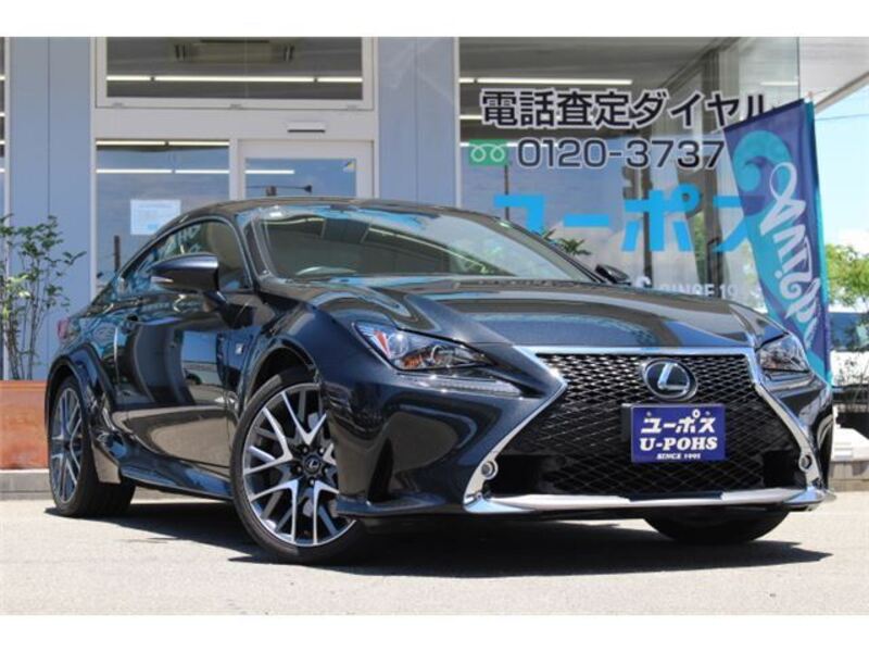 LEXUS RC