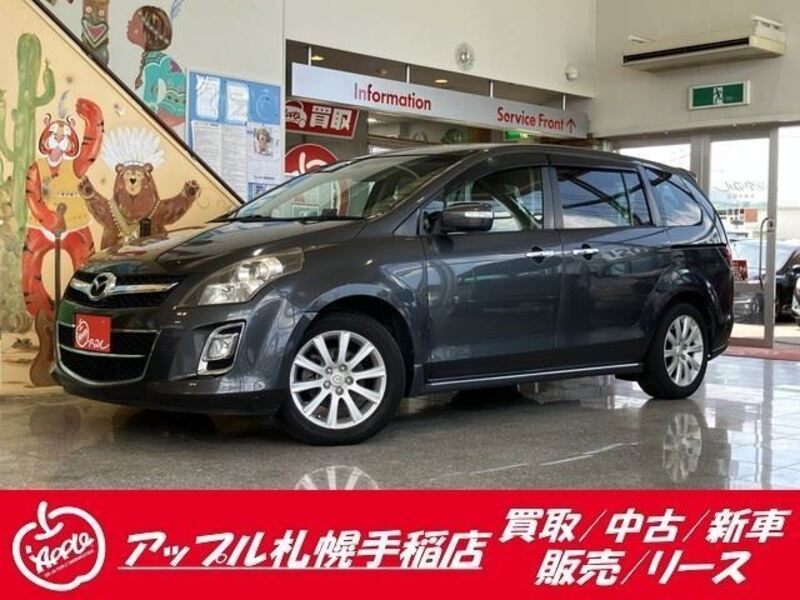 MAZDA MPV