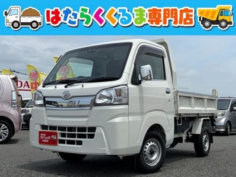 DAIHATSU HIJET TRUCK