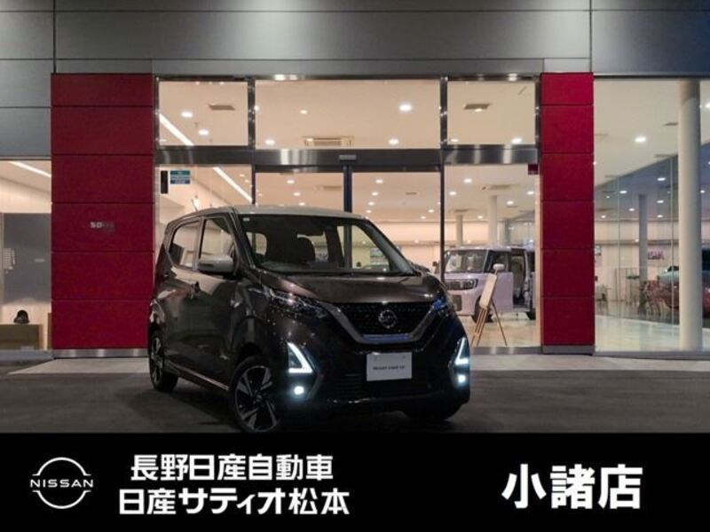 NISSAN DAYZ