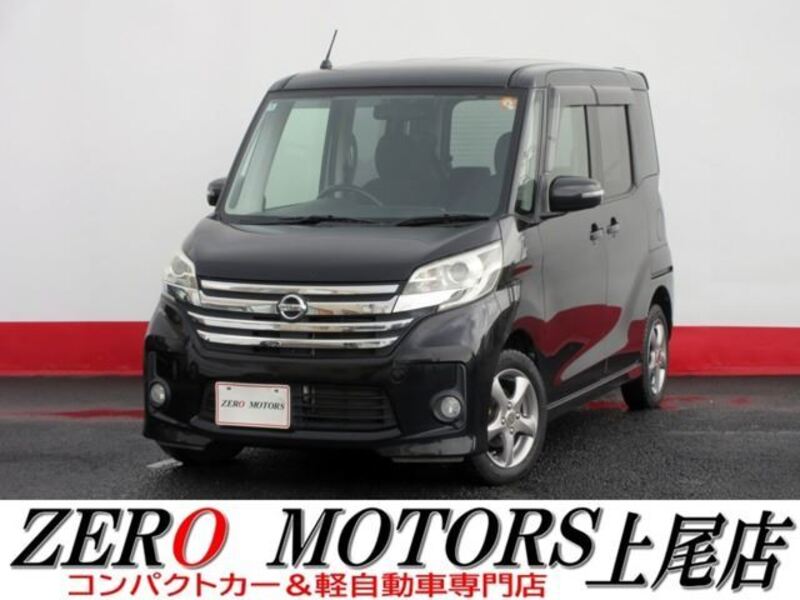 NISSAN DAYZ ROOX
