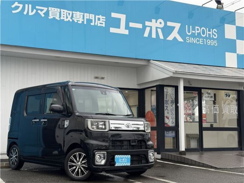 TOYOTA PIXIS MEGA