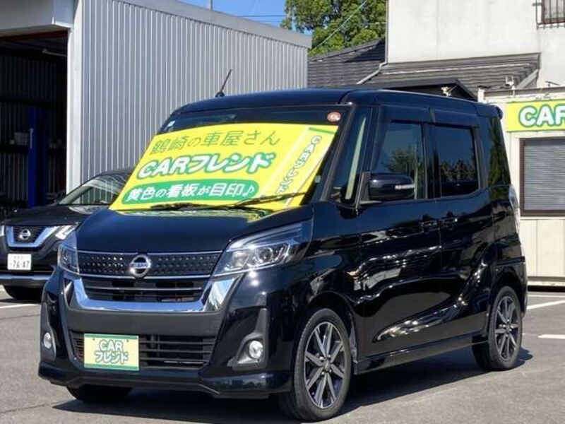 NISSAN DAYZ ROOX