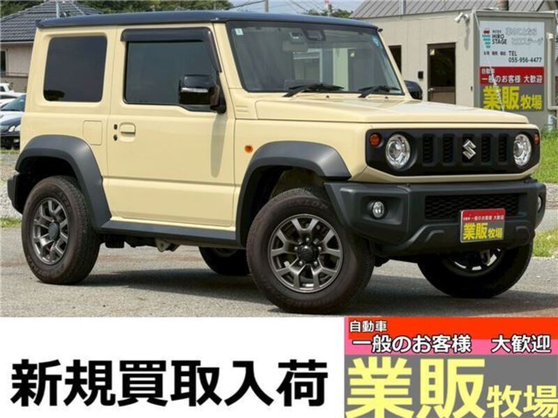 SUZUKI JIMNY SIERRA