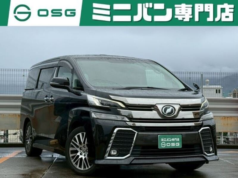 TOYOTA VELLFIRE