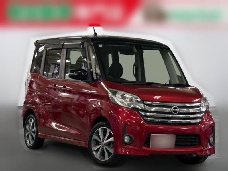 NISSAN DAYZ ROOX