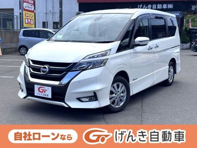 NISSAN SERENA
