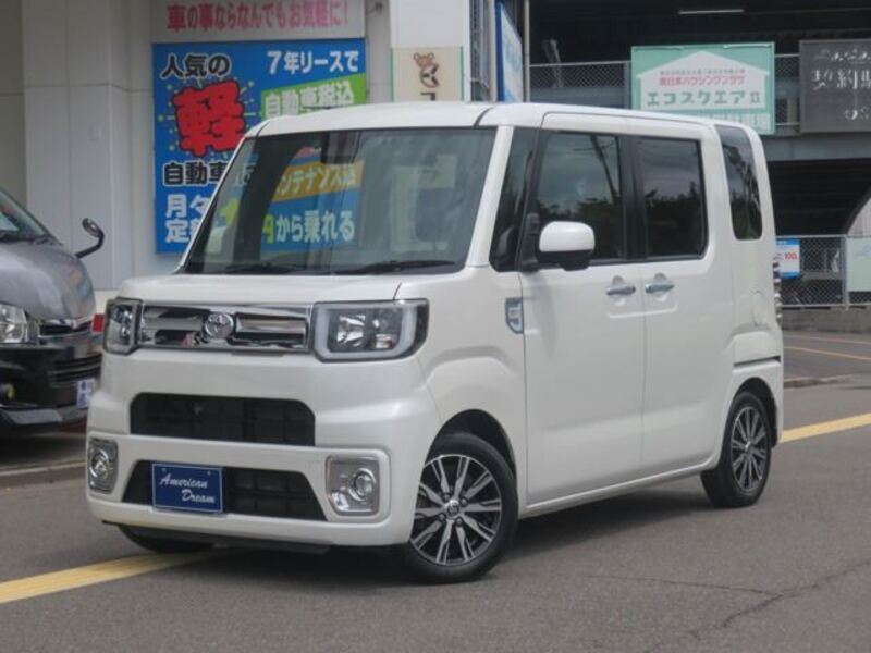 TOYOTA PIXIS MEGA