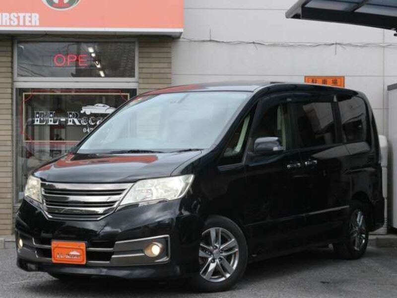 NISSAN SERENA