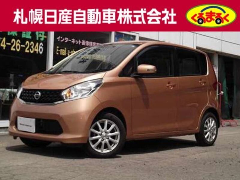 NISSAN DAYZ
