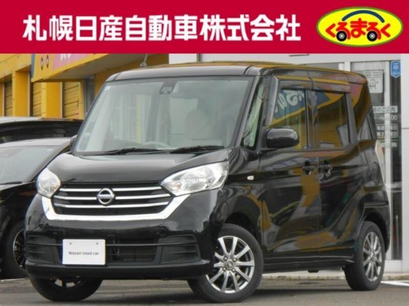 NISSAN DAYZ ROOX