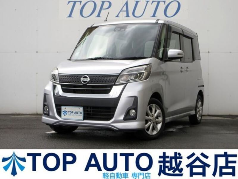 NISSAN DAYZ ROOX