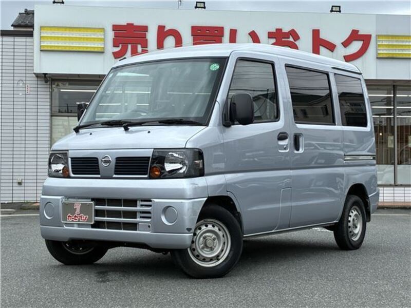 NISSAN CLIPPER VAN