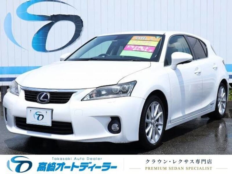 LEXUS CT