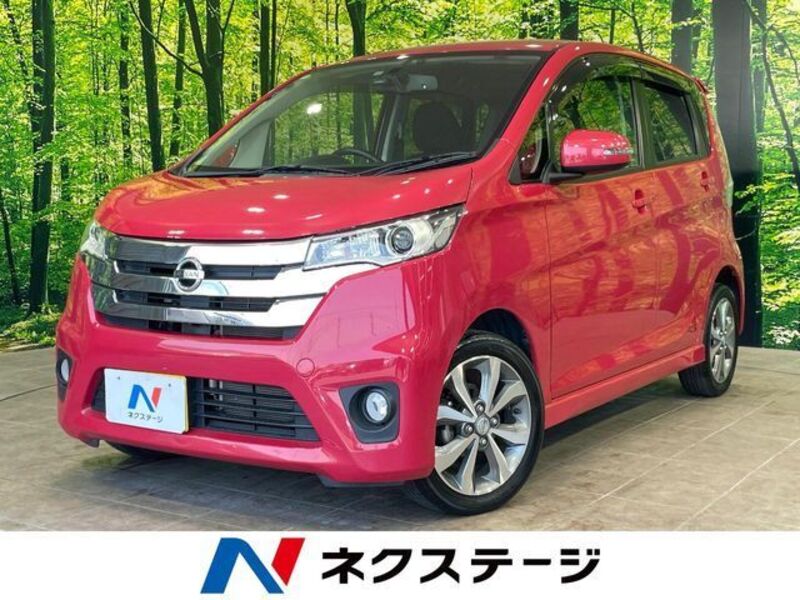 NISSAN DAYZ